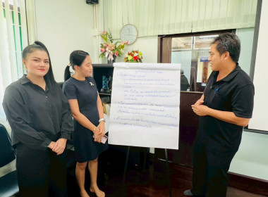 พิธีเปิดโครงการส่งเสริมและพัฒนาสถาบันเกษตรกร ... พารามิเตอร์รูปภาพ 21